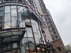-江湖黑大兔(杨家坪店)
