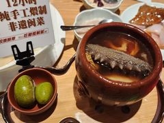 -老福洲·三十年福州味(斗东店)