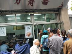 门面-万寿斋(山阴路店)