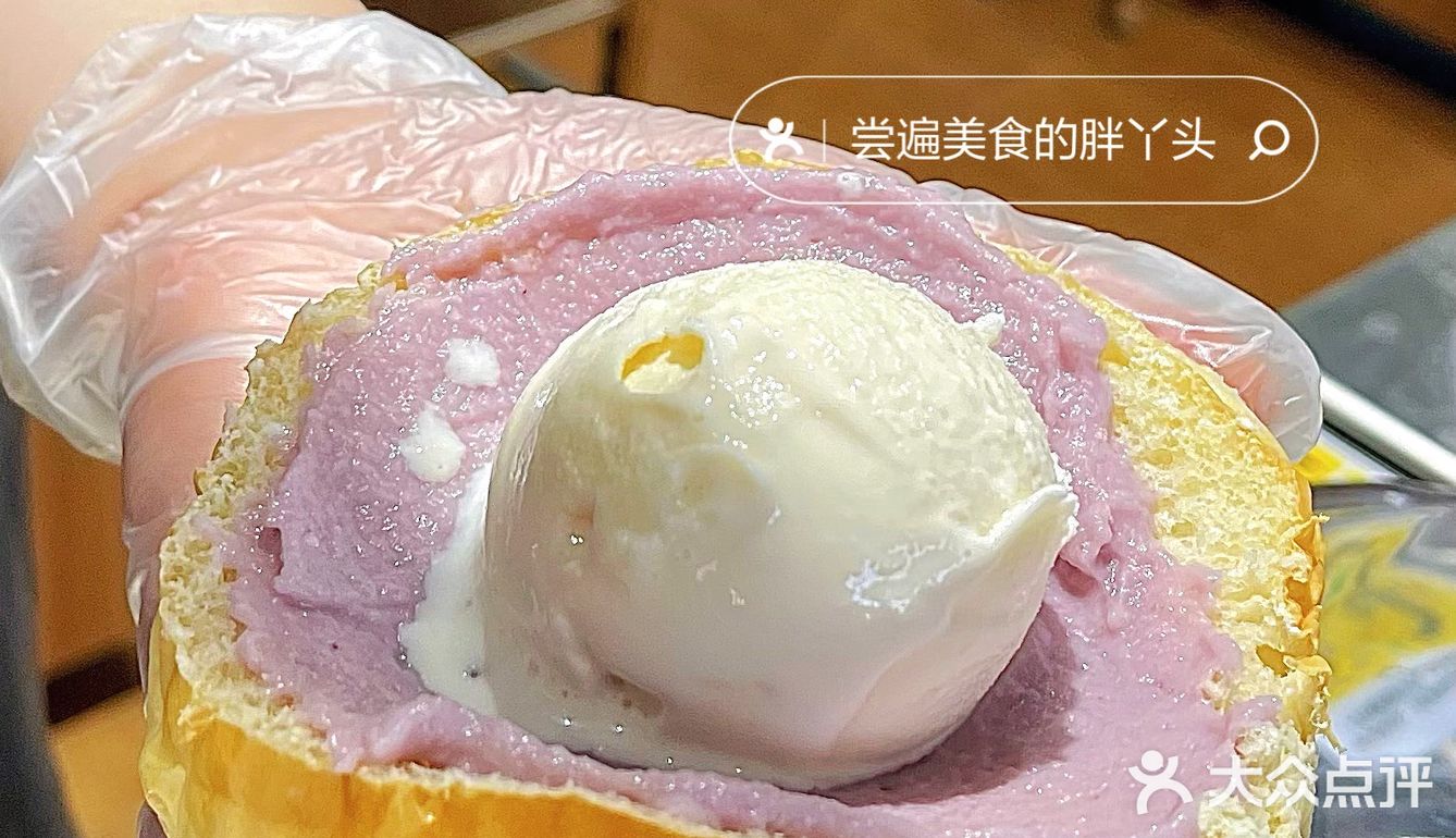 北京首家烤冰包，猪扒包+芋泥+冰淇淋是个什么鬼？