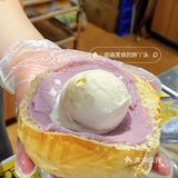 北京首家烤冰包，猪扒包+芋泥+冰淇淋是个什么鬼？