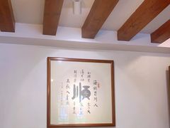 -黄但记老店·陈村粉食府