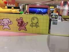 -丽达购物中心(崂山店)