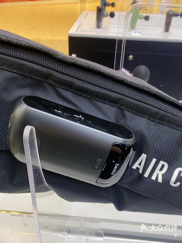 倍益康便携气压按摩系统