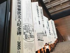 -苏州吴中希尔顿欢朋酒店