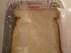 -山崎面包(静安久光店)