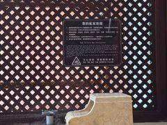 -七仙岭君澜度假酒店