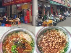 -胜嘉生榨米粉(科园总店)
