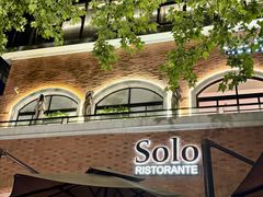 -Solo(衡山路店)