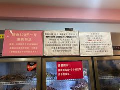 -晓靖轩烧烤(沙河风情店)