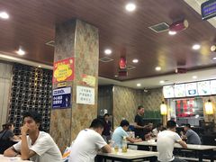 大堂-那家面馆(馨苑居店)