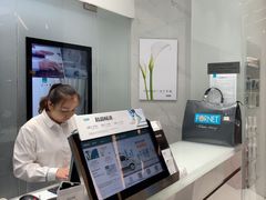 -福奈特洗衣洗鞋(宝华广场店)