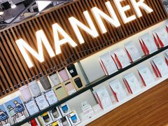 -Manner Coffee(大宁国际商业广场店)