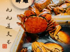 -王宝和酒家(黄浦店)