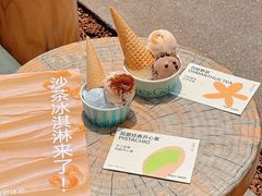 -苏小糖(鼓浪屿三丘田花园店)