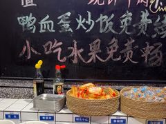 -楠火锅(哈尔滨金爵万象店)