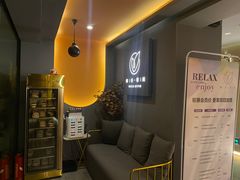 -得闲·高空SPA(东盟店)