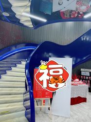 -Doris一站式游轮婚礼船东直营店(外滩店)