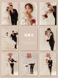 -爱城婚纱摄影·品质严选店