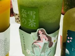 -奈雪的茶(湖滨银泰in77C区PRO店)