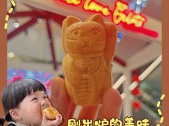 -莉莉熊Lililove Gelato (意大利手工冰淇淋)