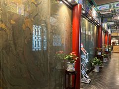 -羲和雅苑•北京烤鸭(平安国际金融中心店)