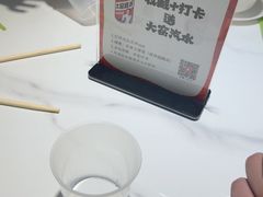 -东来土菜馆(民祥园路店)