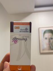 -智美品质医美