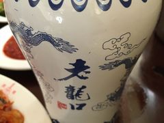 -西塔大冷面(市府大路店)