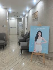 -深圳鹏爱秀琪医疗美容医院