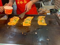 -金姐烤冷面(大沙泥街店)