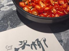 -大头椰·海南椰子鸡火锅(思明万象城店)