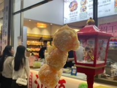 -普宁反沙番薯芋头