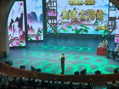 -龙江大舞台旗舰店