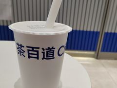 -茶百道(渝北重庆会馆店)