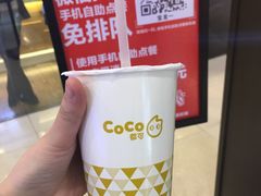 -CoCo都可(宝龙广场店)