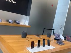 -Apple零售店(成都太古里店)