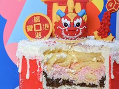 -CAKE BOSS 蛋糕老板(西单君太百货店)