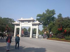 -国恩寺