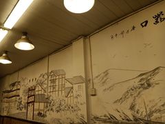 -胖娃古镇鸡杂(磁器口总店)
