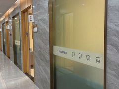 -上海仁爱医院口腔科 · 种植