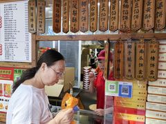 -阿吉仔(大元路店)