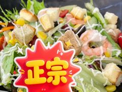 -城堡俄式西餐厅(中央大街索道店)