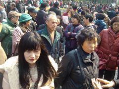-人民公园-相亲角
