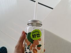 -36抹茶·千层与鲜果茶(欢乐海岸店)