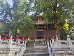-宝通禅寺