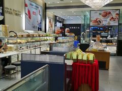 -卡玛王子·面包·蛋糕(南山宝能环球汇店)
