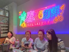 -杨记齐齐哈尔烤肉(五莲路店)
