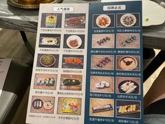 -合乐·创意火锅·海鲜火锅(亚东柒号店)