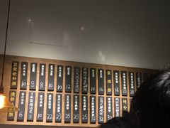 -桃园眷村(万象天地店)